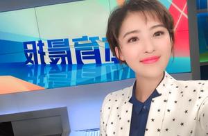 Yang Ming tea is in early in Feburary by CCTV discharge, because miss direct seeding to cause gross