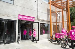 Wang    of daily actor bright CFO: Investment make