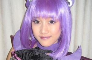 Does You Le prince marry? 