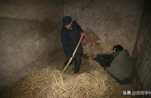 He what lay a person in disorder is enforced by pa