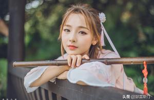 Lean along with wave light breeze