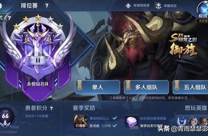 Why is diamond met lasting, fine number those unbe