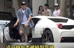 Afterwards king source 