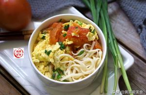 The day was heated up, the noodle way that the child loves most, digest easily not suffer from exces