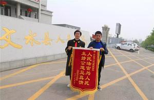 Article water court mediates desk of business cont