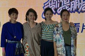 Fan Xiaoxuan eventually high-key! Blue matchs even