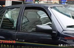 Meaning duty alarm demolish Wu of especially big duty creates the false organization that wash money