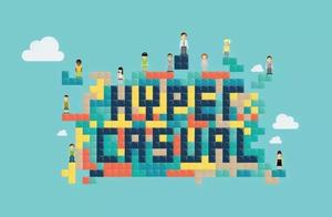 These coarse little game, player immunity, what to