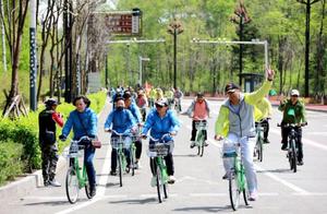 2019 annulus grow bicycle of white hill forest to ride an activity to kick off