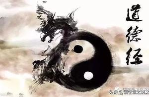 Chinese culture is fault, still continued more tha