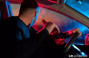 Punish severely! Henan one 