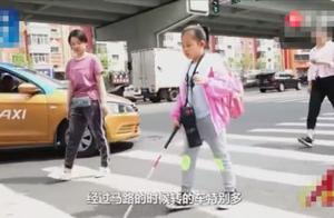 Blind child goes to school independently everyday,