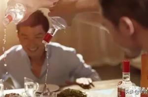 Wine has 7 to be not drunk, money has 3 to be not 