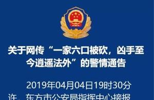 Because land of father generation bequeath allocat