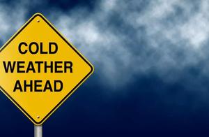 Financing 5 billion to account 1.2 billion, 3 Gong