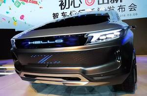 Is the true meeting after is same money car homebr