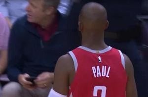 Be oppugned again! Of Paul trade foreground is seen sad, the rocket can get nowadays 