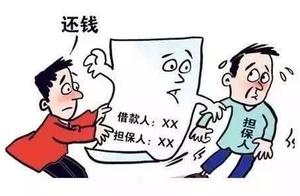 Daughter loan father assures refus not reimburseme