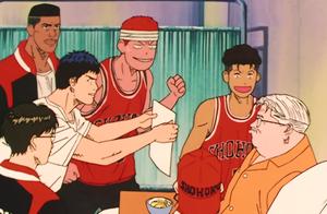 North of Hunan of fill basket ace 7 of 5 tigers cl