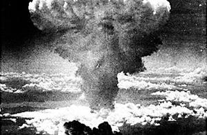 Had endured two subatom to play bomb, lived to be 