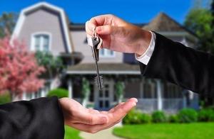 Began to buy a house 2019, this Qian Zao is cancel