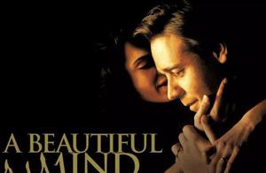 Fabaceous valve the psychological film with 10 big