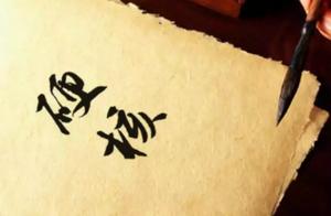 Man-to-man sheet carries hard nucleus of safety of