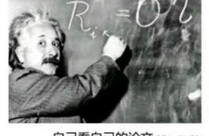 The description that piles rubbish then reachs his