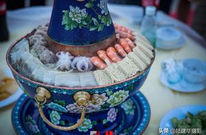 Hill custom person ate chaffy dish to give a name,