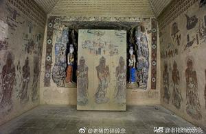 Old photograph of extremely precious Mo Gao hole of a group of Dunhuang, here has prohibited taking