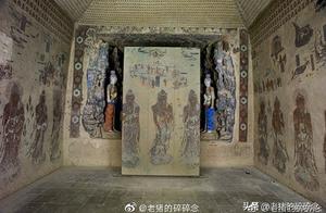 Old photograph of extremely precious Mo Gao hole o