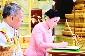    of special general element amounts to the barba