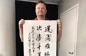 Make popular feeling cold, rocket a 5 1 million contracts, hide however 3 trap, de Shuai rejects bed