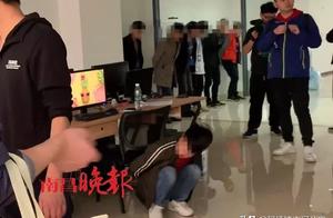 Nanchang police is reported! 50 much people are caught! Somebody is cheated 100 much...
