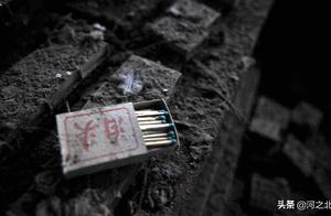 Solid pat once the Asia is the biggest 