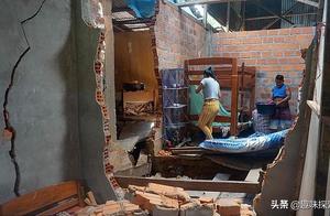 The most powerful 2019 earthquake already appeared, intensity amounts to 8 class, peruvian country i