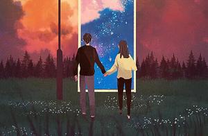 Have these 3 kinds " bad " expressional man, eit