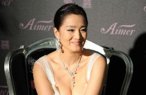 53 years old of Gong Li after experiencing Zhang Y