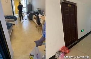 Gas of clause of flying pig Xiang Yu the Conqueror cries consumer, customer service says: We did not