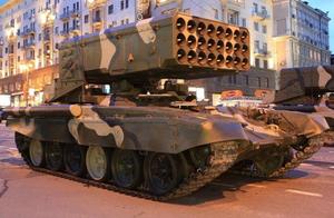 Show the nightmare of arms of ride instead of walk