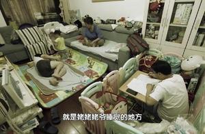 For 2 embryoes, 35 ㎡ small family of Beijing explode change 3 rooms 2 hall big a person of extraordi