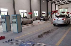 Is system of car yearly check unreasonable really?