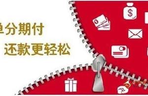 Is credit card in debt how to be defeated? See her