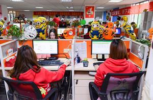 Beijing of AI 618 Piao east interlocution of AI of 400 customer service + navigation, the second sol