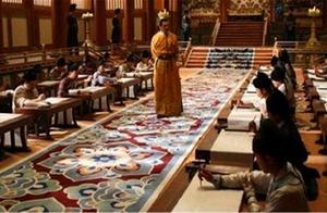 Explore flower is taken an examination of when anc