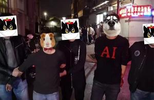 Person bribe is obtained! Bank city " case of 12.