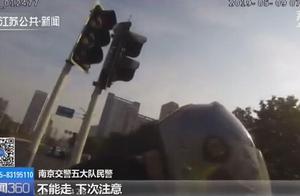 Smoke to drive without card by bike after man of f