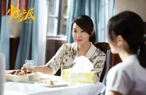 The husband and wife that 3 view should not, will go further more eventually, be together constraine