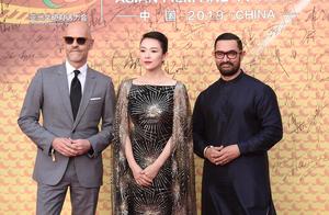 Bright of starlight of red carpet of week of Asian