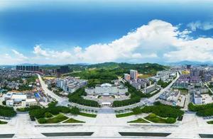 Meizhou " south gate " , money abundant person i